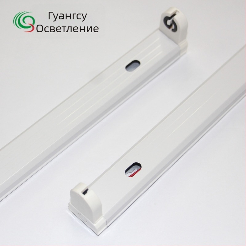 Държач за LED тръба T8, 0,9 м, единичен монтаж, ламаринен корпус