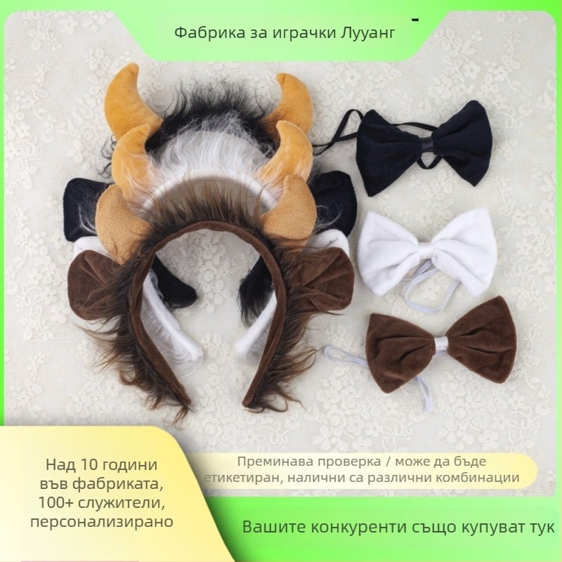 Детска плюшена диадема за глава с рога и уши