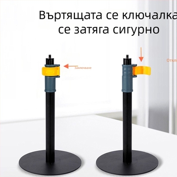 Персонализиран регулируем LED държач за растителна лампа за оранжерия, подова стойка с телескопична тръба за допълнително осветление