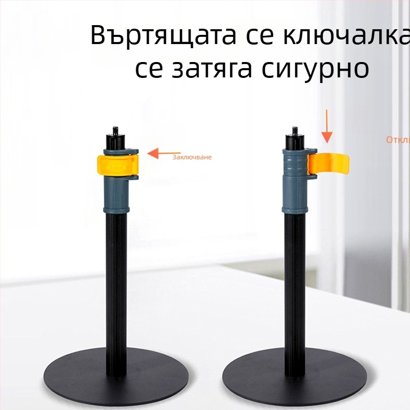 Персонализиран регулируем LED държач за растителна лампа за оранжерия, подова стойка с телескопична тръба за допълнително осветление