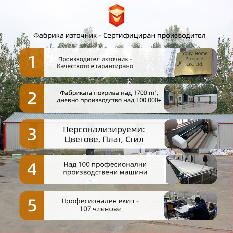 Коледна кошница за съхранение от оксфордски плат за настолен дом – симпатичен карикатурен дизайн