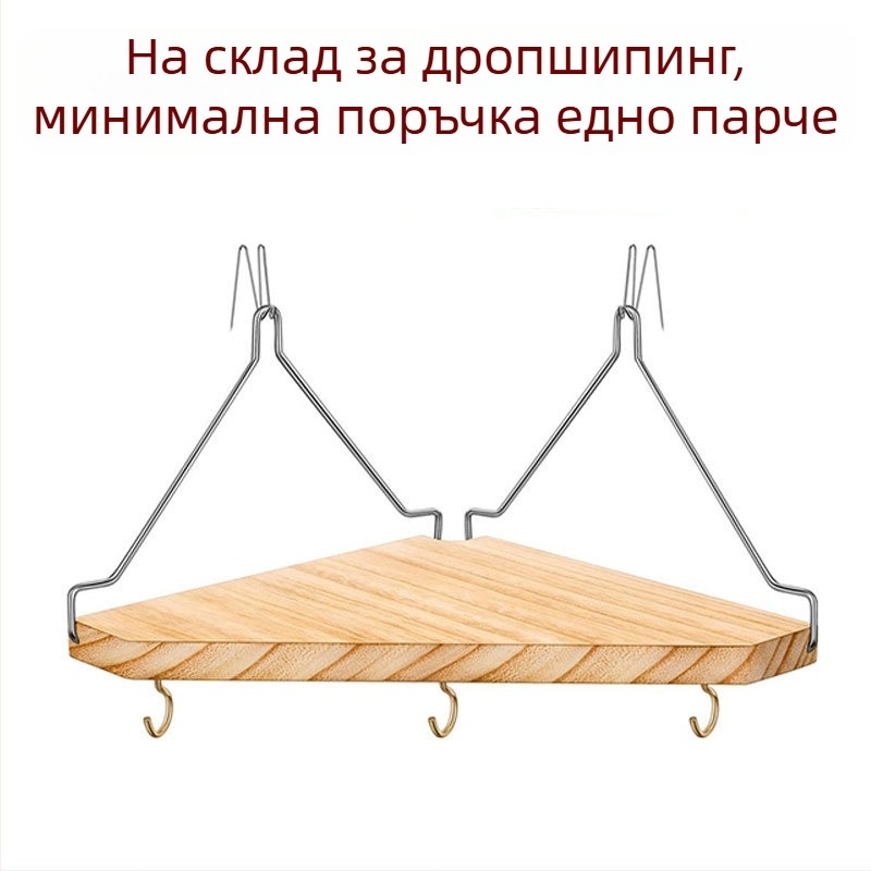 Дървен висящ ъглов рафт за офис преграда, монтиран на стена за съхранение