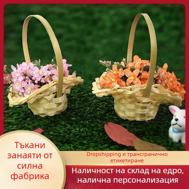 Миниатюрна ръчно изработена кошничка от бамбук, екстра малка, за изсушени цветя и съхранение на сватбени снимки.