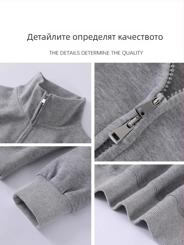 Сиво дамско суитшърт яке за есенно‑зимния сезон, къс модел с нормална ширина на раменете, за дребна фигура, свободна кройка, без качулка
