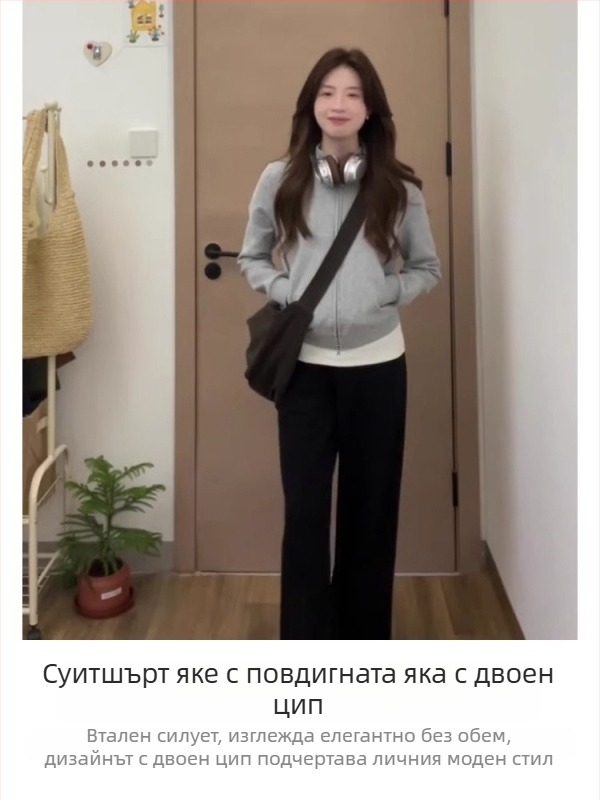 Сиво дамско суитшърт яке за есенно‑зимния сезон, къс модел с нормална ширина на раменете, за дребна фигура, свободна кройка, без качулка