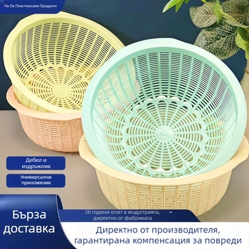 Пластмасова кошница за съхранение с капак, пастелни макарон цветове, кухненска кошница за плодове и зеленчуци