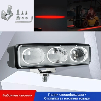 3-светодиоден ултраяр LED предупредителен светлина за мотокар, линейна лента, сигнал за безопасна зона, червено и синьо осветление
