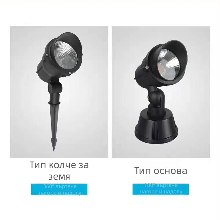 LED външен водоустойчив COB прожектор за дърво, 220V, 30W, двор, градински пейзаж, стенна светлина