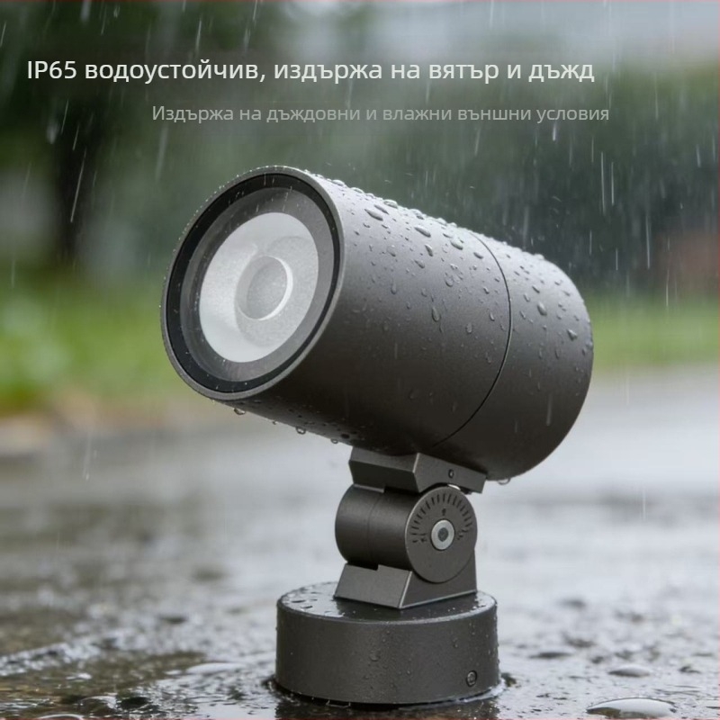 LED подземно осветление за озеленяване, външно водоустойчиво градинско осветление за тревни площи и дървета