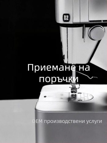 Дамски есенен топ с едно рамо и страничен възел, кардиган стил, памучен суитшърт