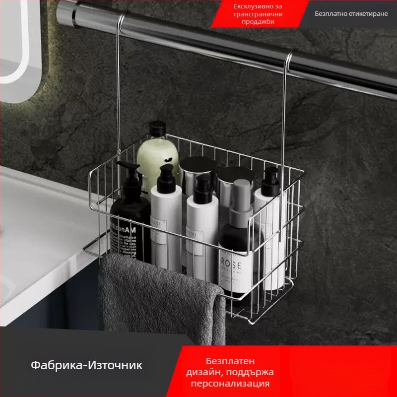 Кошница за баня от 304 неръждаема стомана, стенен монтаж, голям капацитет, без пробиване, рафт за съхранение и шампоан