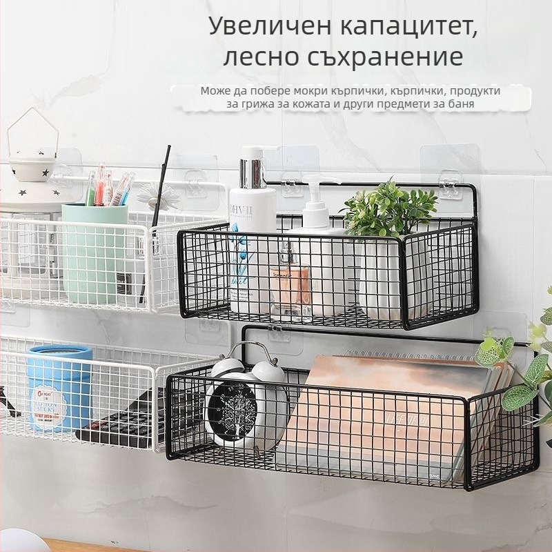 Стенно рафтче за баня над мивката, метална кошница за съхранение, монтаж на куки, без пробиване