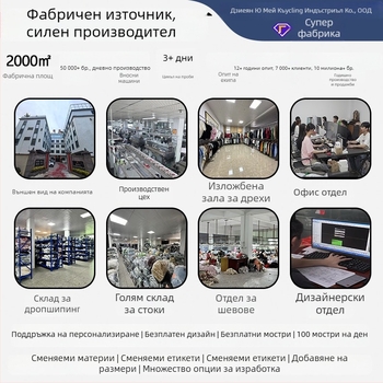 Мъжки плетен пуловер с поло яка и V-образно деколте, стил Old Money за есен-зима