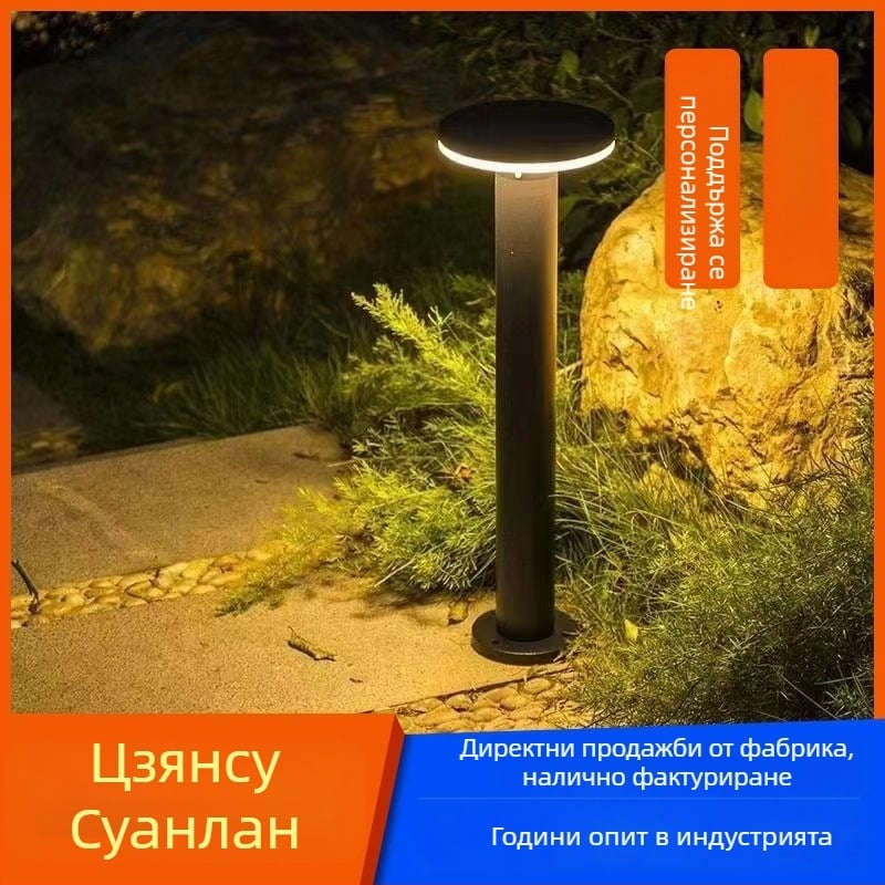 Соларна LED лампа за стълб на улицата, външно водоустойчиво осветление за двор и алея, персонализираема