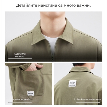 Мъжка риза polo с половин цип и поло яка, дълги ръкави, свободен силует, oversize, лято 2025
