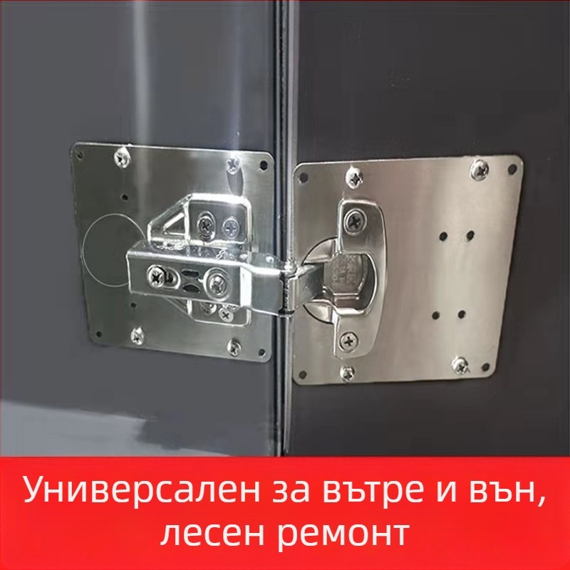 Панта за шкаф – ремонтна версия, универсална за шкафни врати