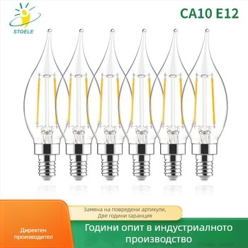 LED свещна лампа със светодиодни нишки, C35, 4W, база E12