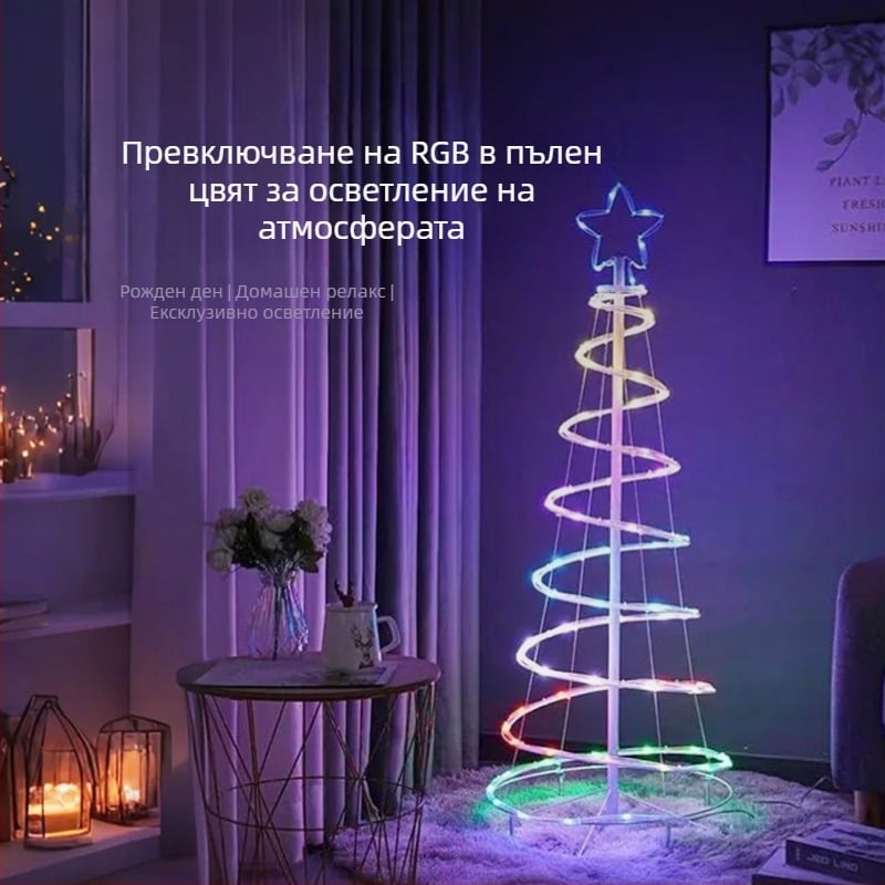 Спирална атмосфера светлина за външно и вътрешно ползване, декоративно осветление за фестивали на открито, градинска светлина, водоустойчива IP44.