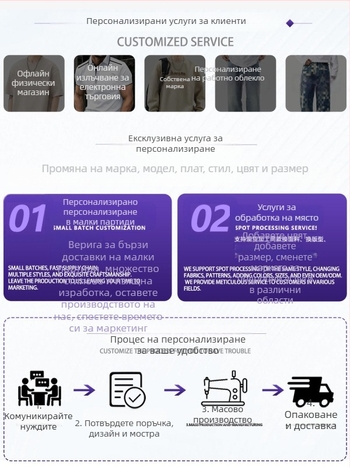 Danbaoni поло риза за мъже - 2026 лято, свободна кройка, къс ръкав, едноцветна, американски стил