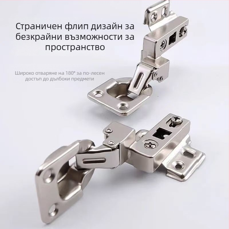 Панта за странична врата на телевизионен шкаф с повдигаща врата, триизмерно регулируема