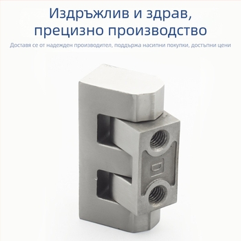 CL126-2 Панти за шкаф, 304 неръждаема стомана, H-образна, тежка за оборудване, Red and Auspicious
