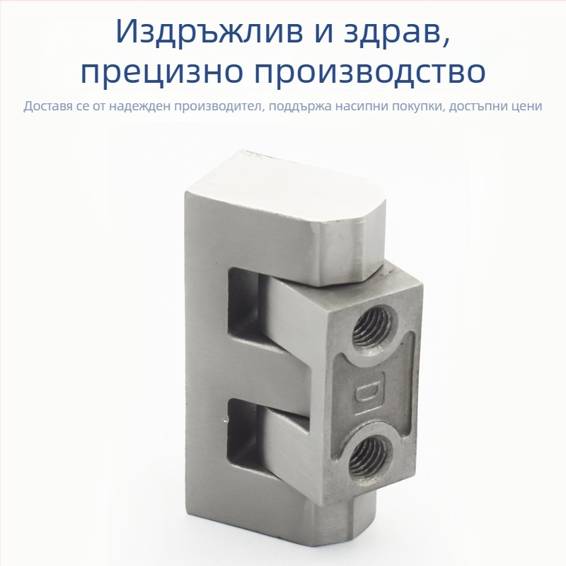 CL126-2 Панти за шкаф, 304 неръждаема стомана, H-образна, тежка за оборудване, Red and Auspicious