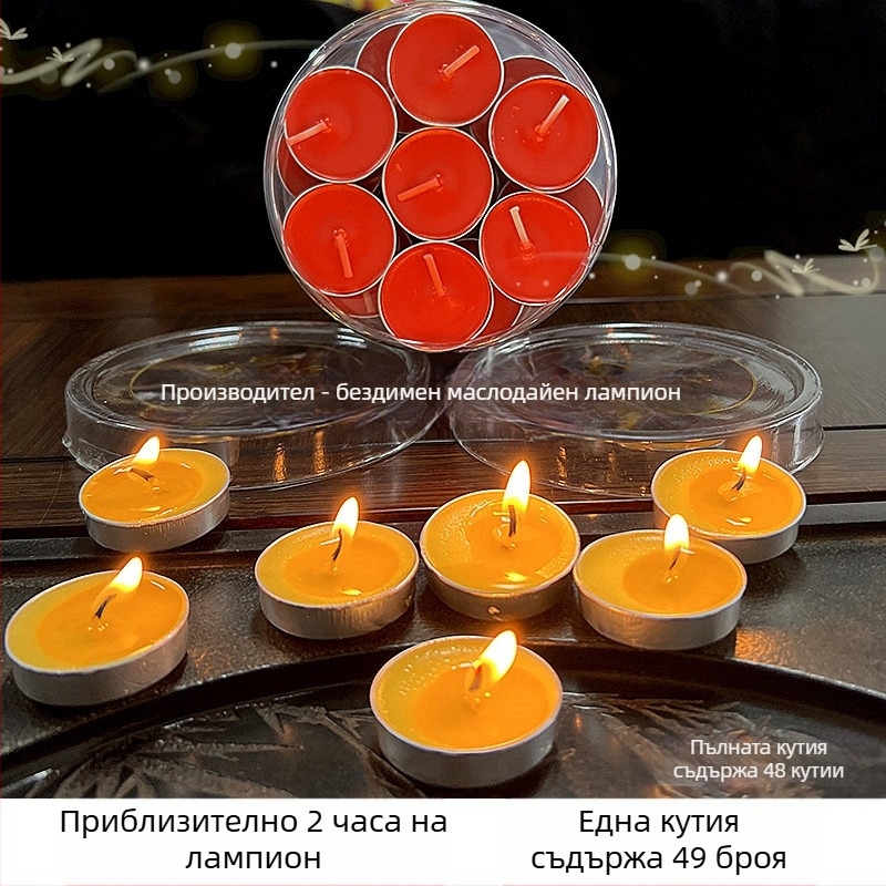 Gratitude маслена лампа за поклонение, религиозна цилиндрична свещ с алуминиева обвивка, 49 броя в кутия, 2-часово горене