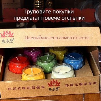 Цветна лотосова стъклена лампа за поклонение пред Буда, свещник с плоска уста, 24-часово горение, удебелен голям размер, за домашна употреба и храмови тържества.