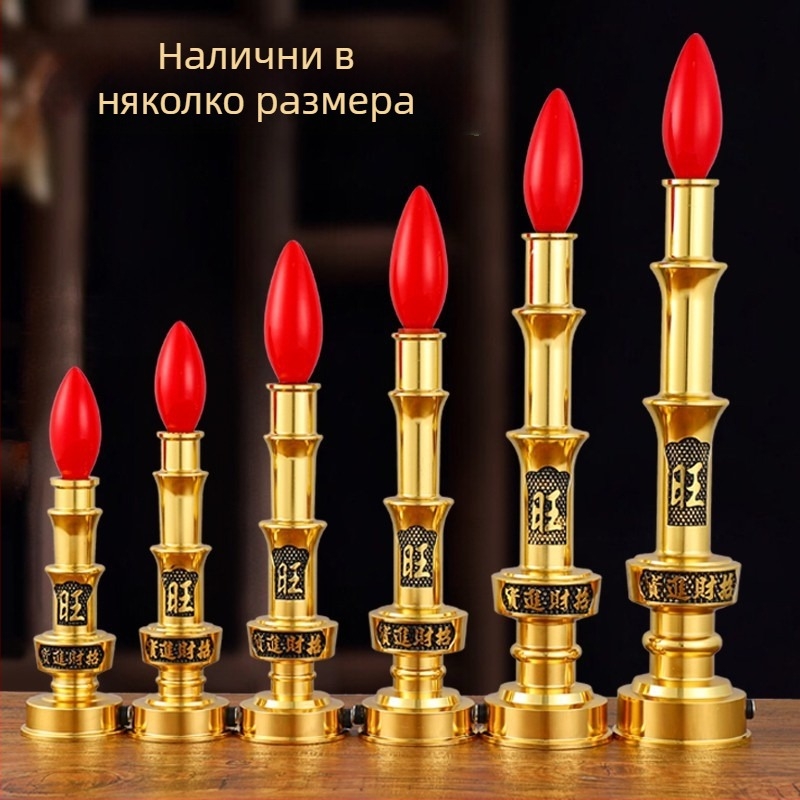 LED електрически свещник за дома, гравиран държач за свещи от сплав