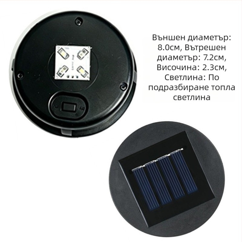 Външен соларен фенер с LED светлинен източник, железен фенер с капак, диаметър 80 cm.