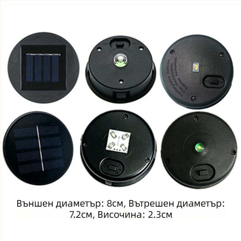 Външен соларен фенер с LED светлинен източник, железен фенер с капак, диаметър 80 cm.
