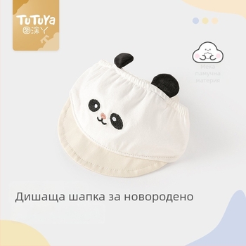 Лятна шапка за бебета, тънка за 0–3 месеца, дишаща защита на фонтанелата