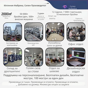 Мъжка ажурна безръкавна плетена жилетка с ажурен модел, едноцветна, Ice Silk плат, лято, стил Old Money
