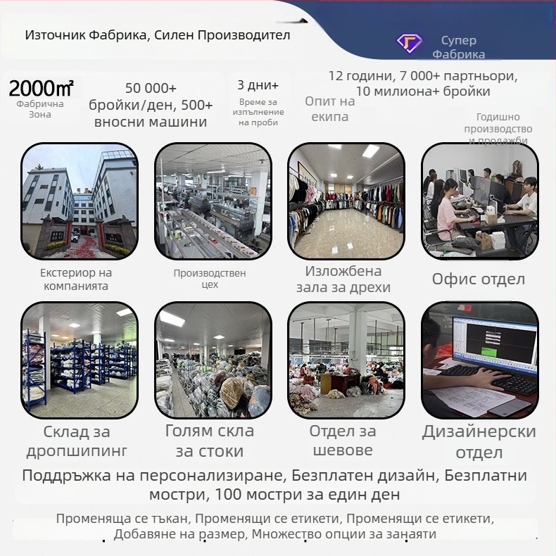 Мъжка ажурна безръкавна плетена жилетка с ажурен модел, едноцветна, Ice Silk плат, лято, стил Old Money