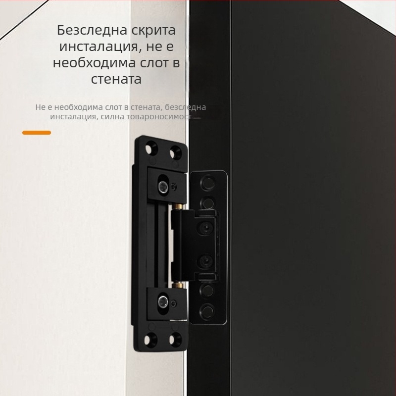 Двуизмерни скрити панти за дървени врати, ултра-тясна рамка