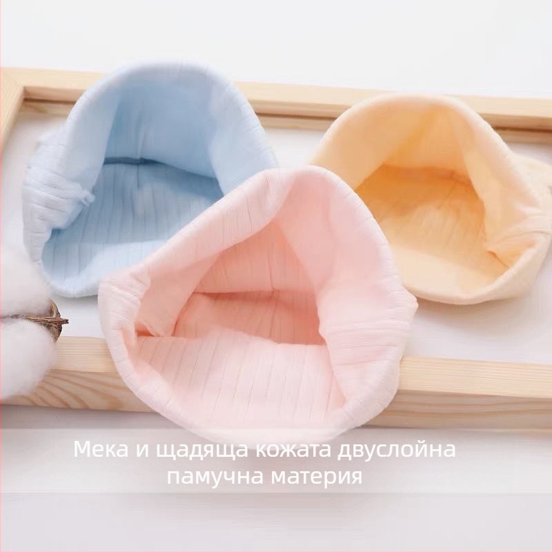 Памучна шапка за новородено 0–6 месеца | всесезонна, дишаща, двуслойна