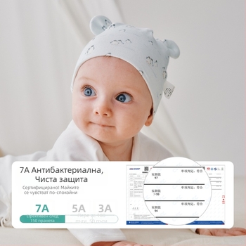 Памучна дишаща шапка за новородени за летни разходки, шапка с купол, унисекс, сладък карикатурен дизайн, за 0–6 месеца