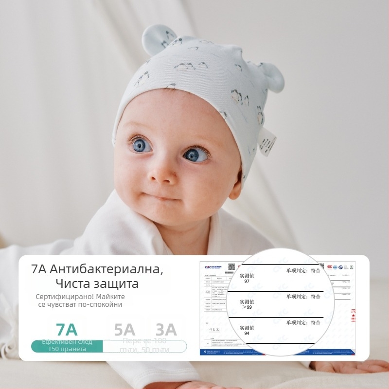 Памучна дишаща шапка за новородени за летни разходки, шапка с купол, унисекс, сладък карикатурен дизайн, за 0–6 месеца