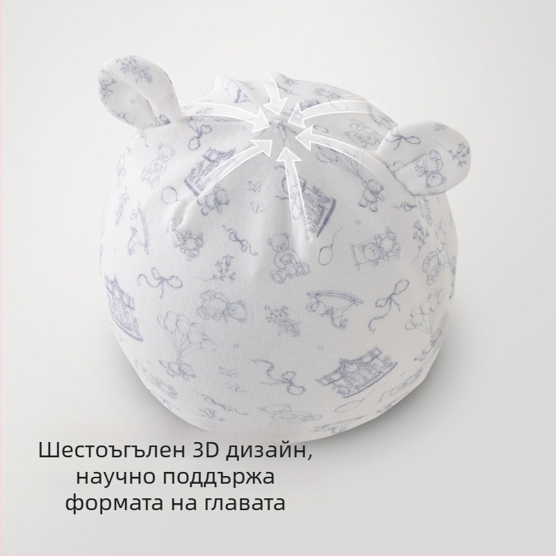Памучна дишаща шапка за новородени за летни разходки, шапка с купол, унисекс, сладък карикатурен дизайн, за 0–6 месеца