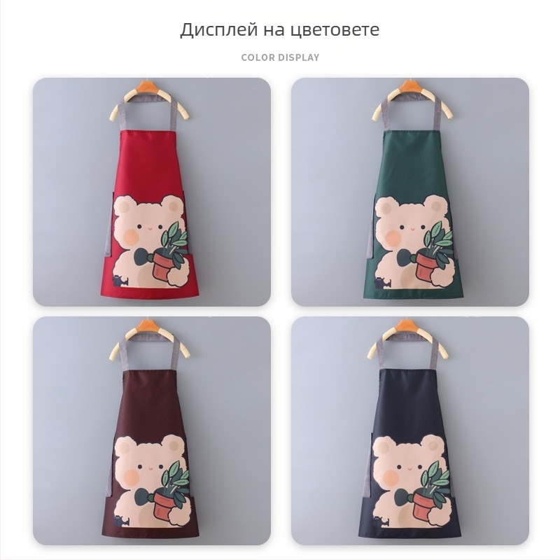 Водоустойчива и маслоустойчива престилка за кухня с карикатурен принт, подходяща за готвене и работа.