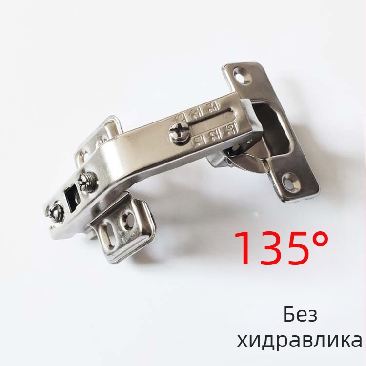 135° специален шарнирен за шкафове, 90° отваряне, двойно отваряне, скрита врата