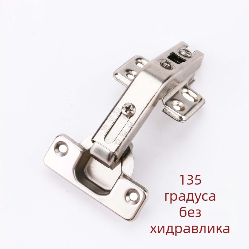 135° специален шарнирен за шкафове, 90° отваряне, двойно отваряне, скрита врата