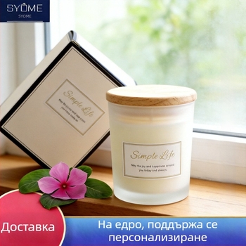 Стъклена чашка за ароматерапия със дървена капачка, свещ от соев восък