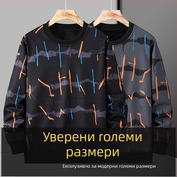 Мъжки суитшърт с цветни райета и кръгло деколте, поларова подплата, дебел и свободен силует, плюс размер, зимен топъл