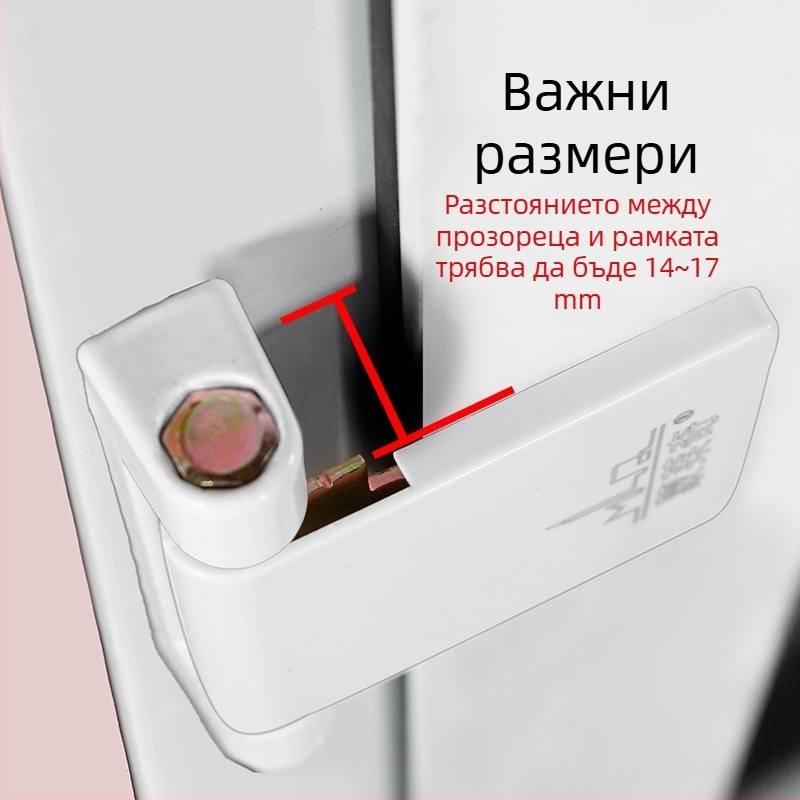 Панта за PVC прозорец и дограма, за касетъчни и плъзгащи прозорци, хромирано покритие