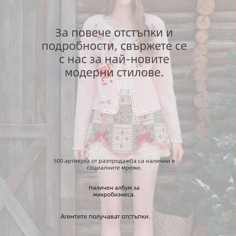 Manjiangnan риза от вискоза и лен, tie-dye модел, нов китайски стил, минималистичен дизайн