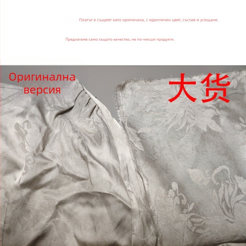 Manjiangnan риза от вискоза и лен, tie-dye модел, нов китайски стил, минималистичен дизайн