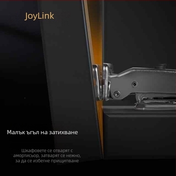 JoyLink Ляв съсед Алфа 35 мм дебела врата панта, бърз монтаж, демонтирана, шкафова панта без ъгъл