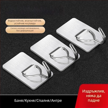 5 броя неръждаеми залепващи закачалки без пробиване, за стени в кухнята и банята