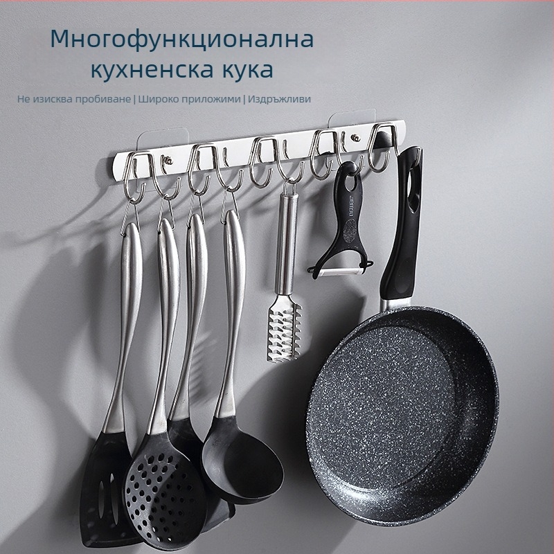 Закачалки от неръждаема стомана без пробиване с лепяща основа, кухненски и закачалки за дрехи, монтирани на стена